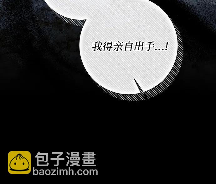 第28话65