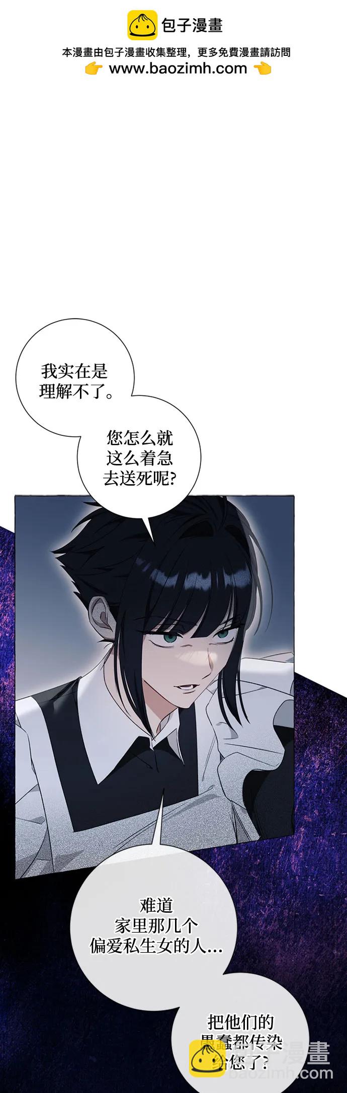 第30话1