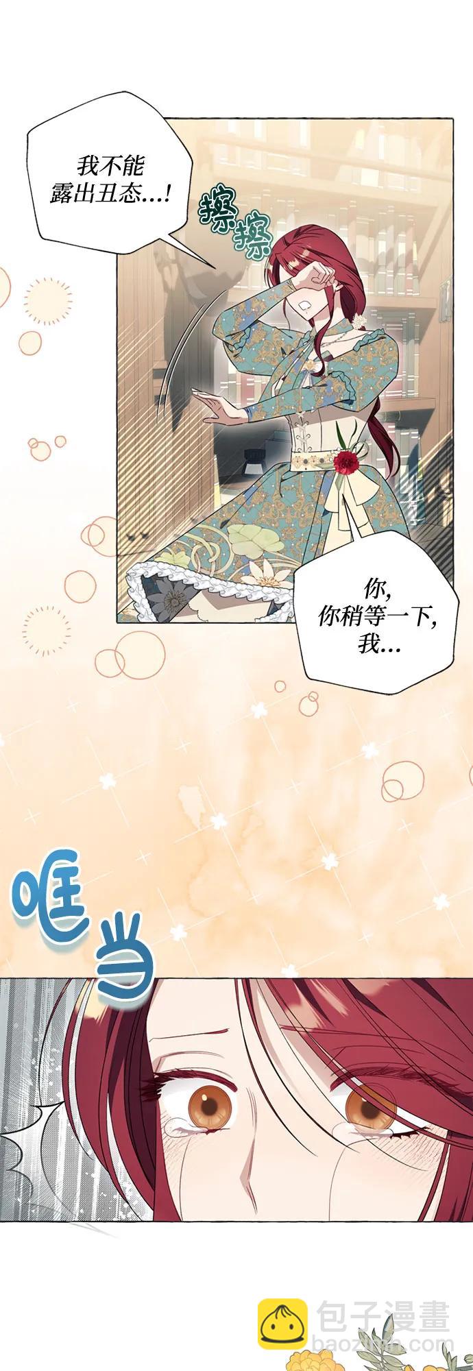 第30话35