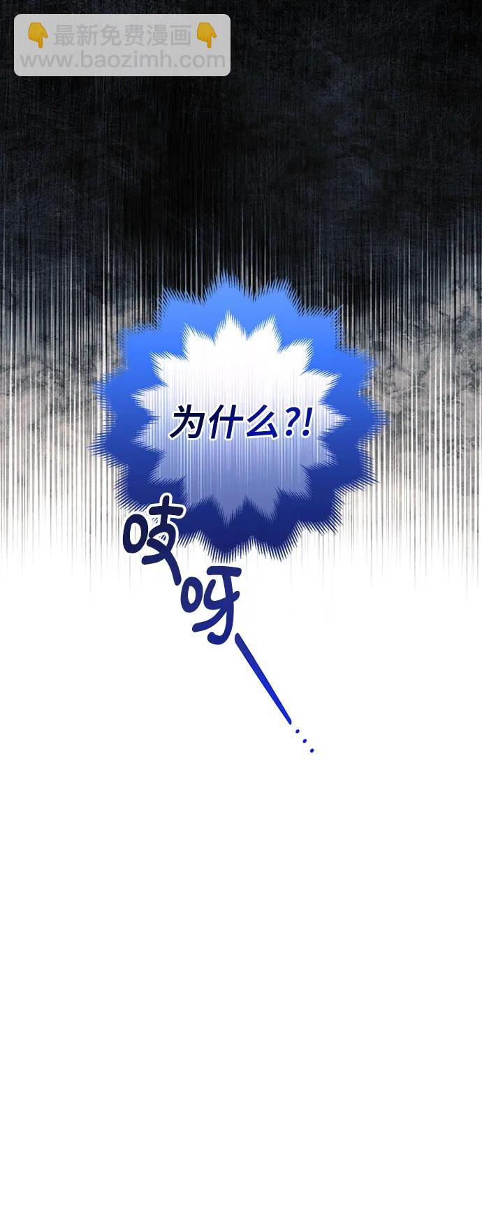 第30话47