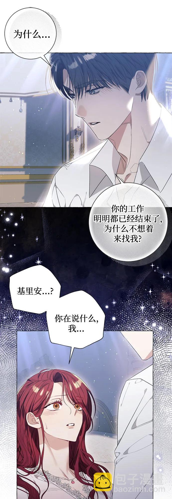 第30话48