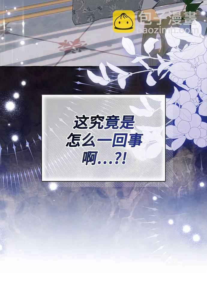 第30话54