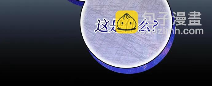 第31话16