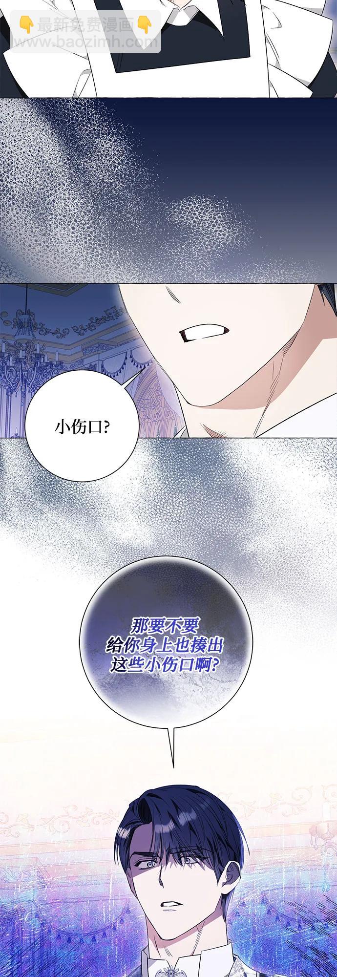 第31话58