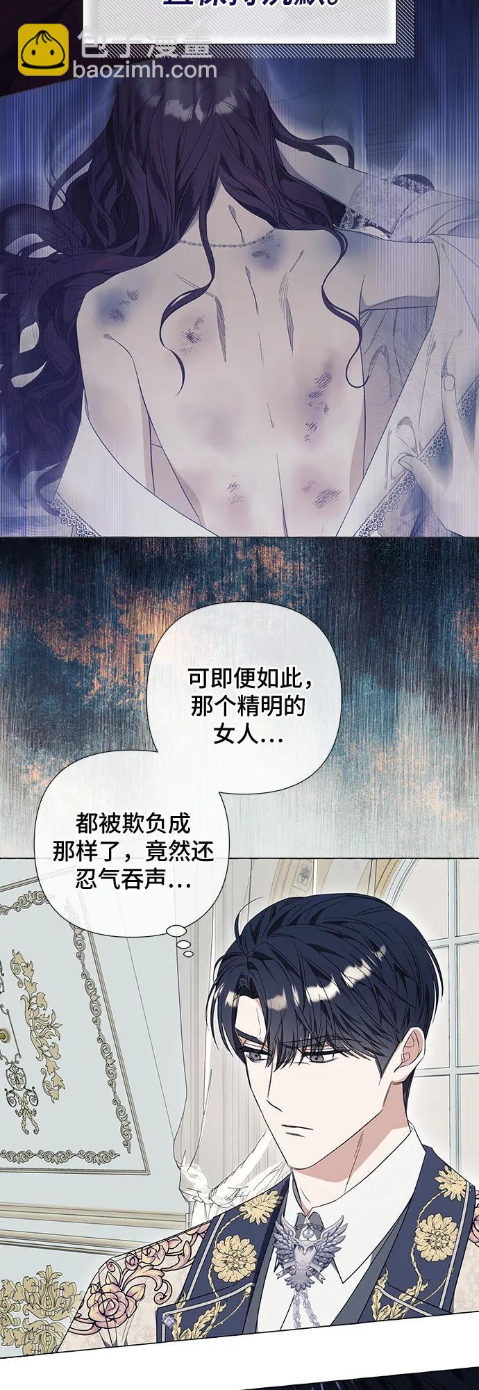 第32话39