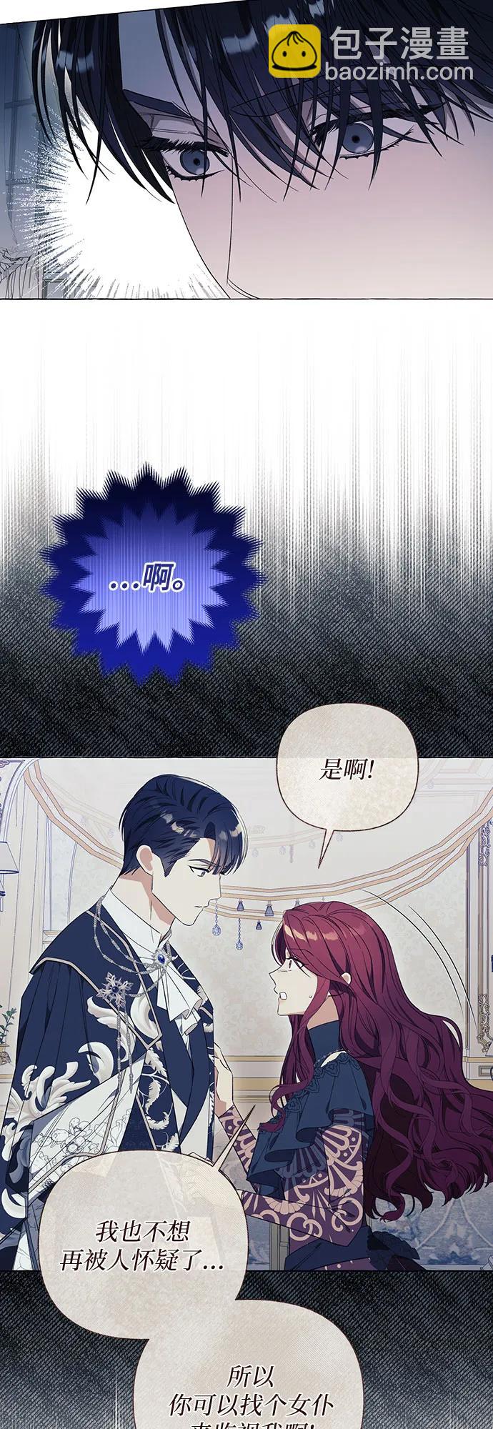 第32话40