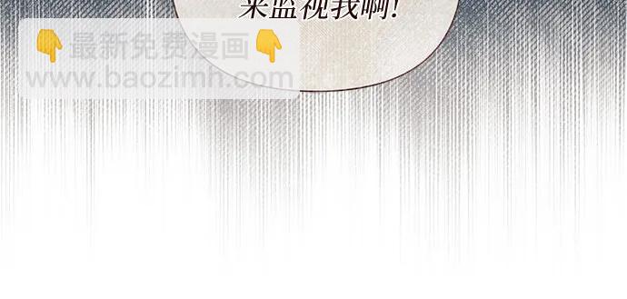 第32话41