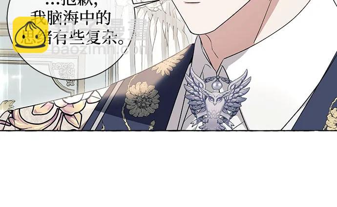 第32话46