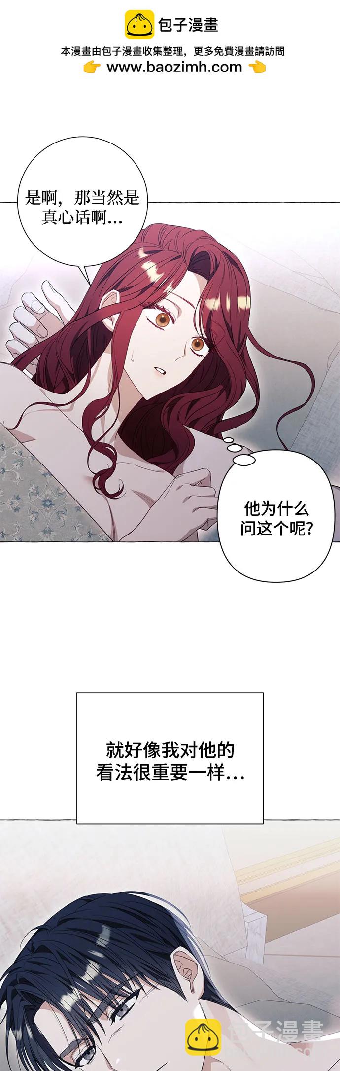 第35话1