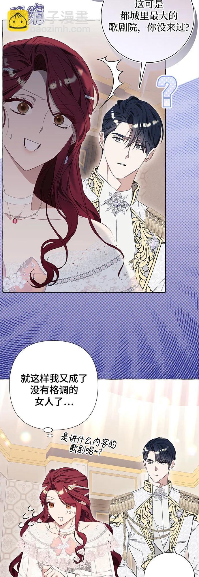 第35话21