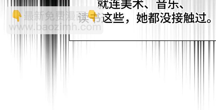 第35话23
