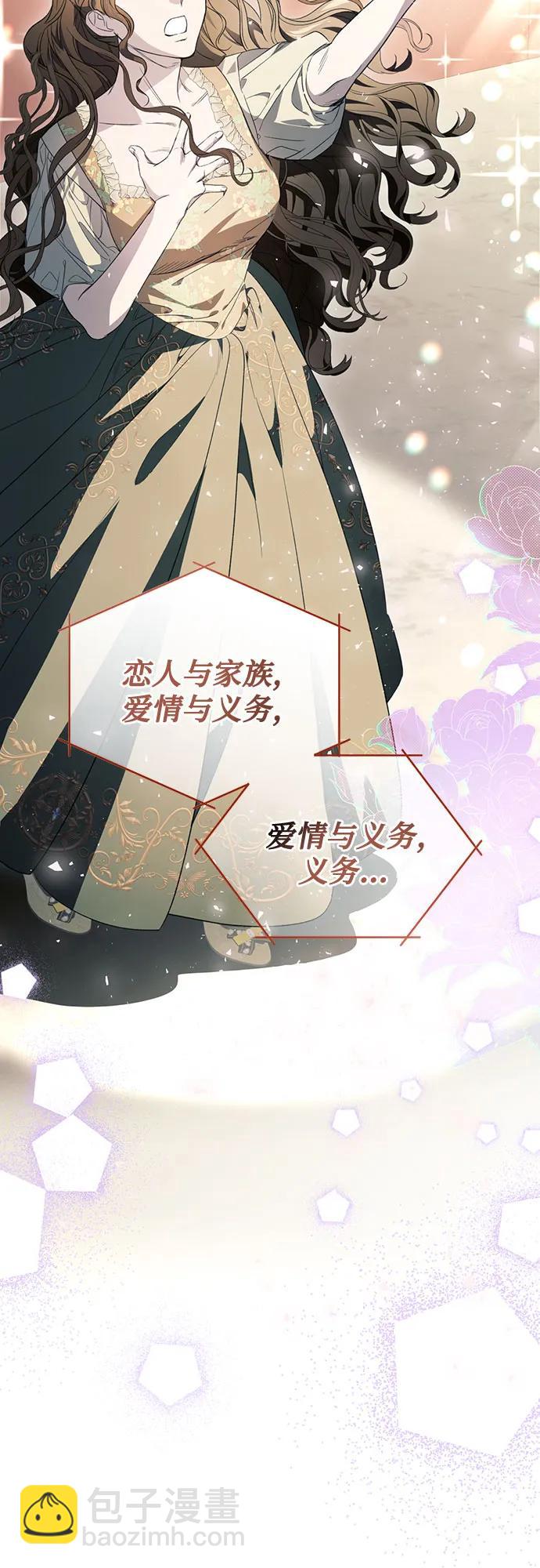 第35话32