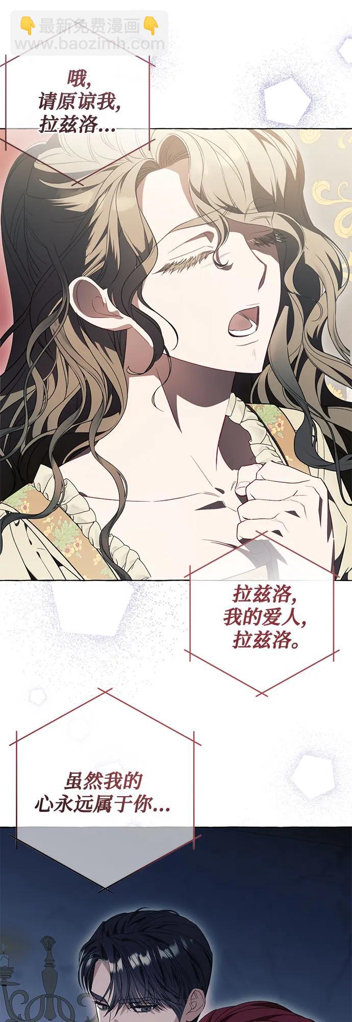 第35话34