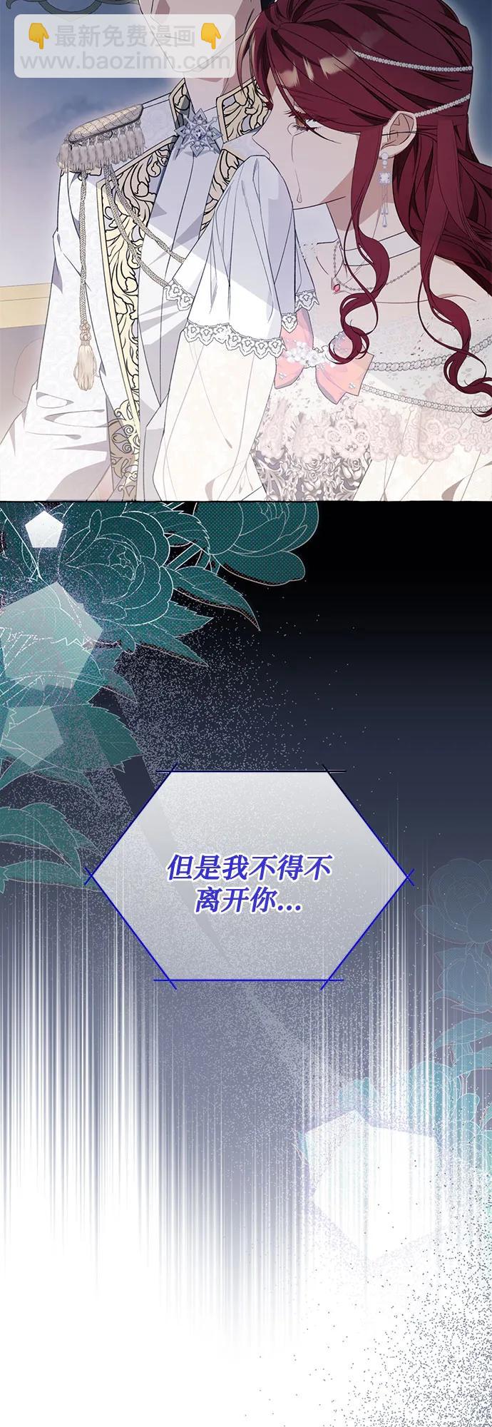 第35话35