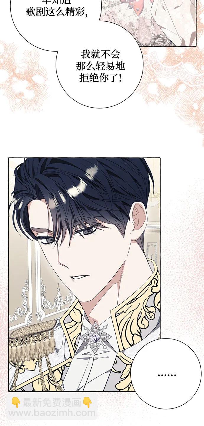 第35话37
