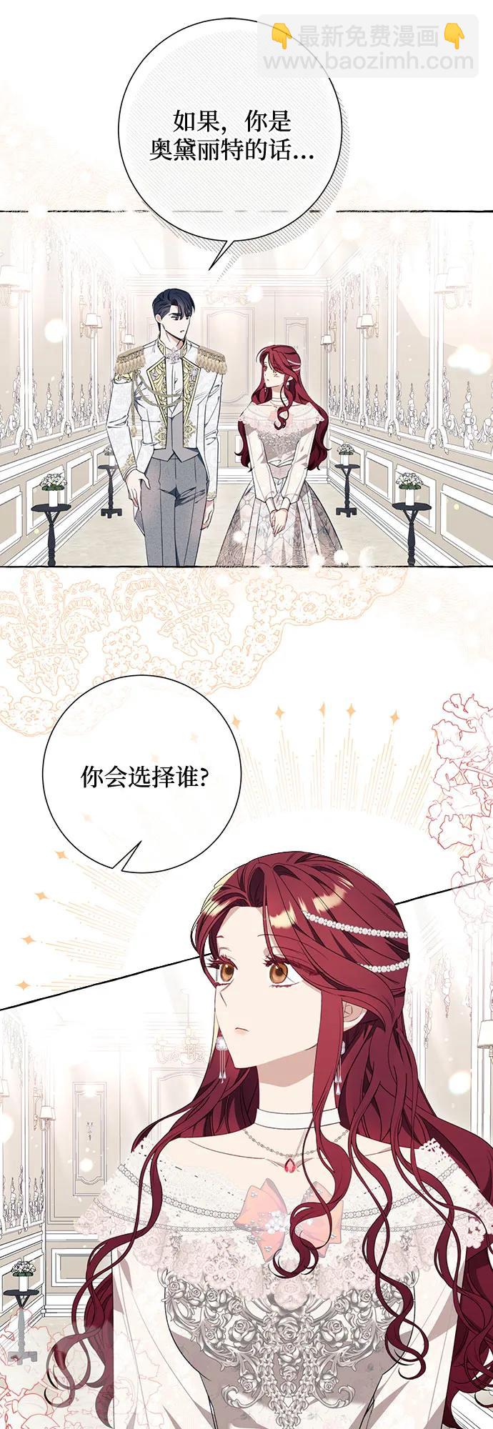 第35话38
