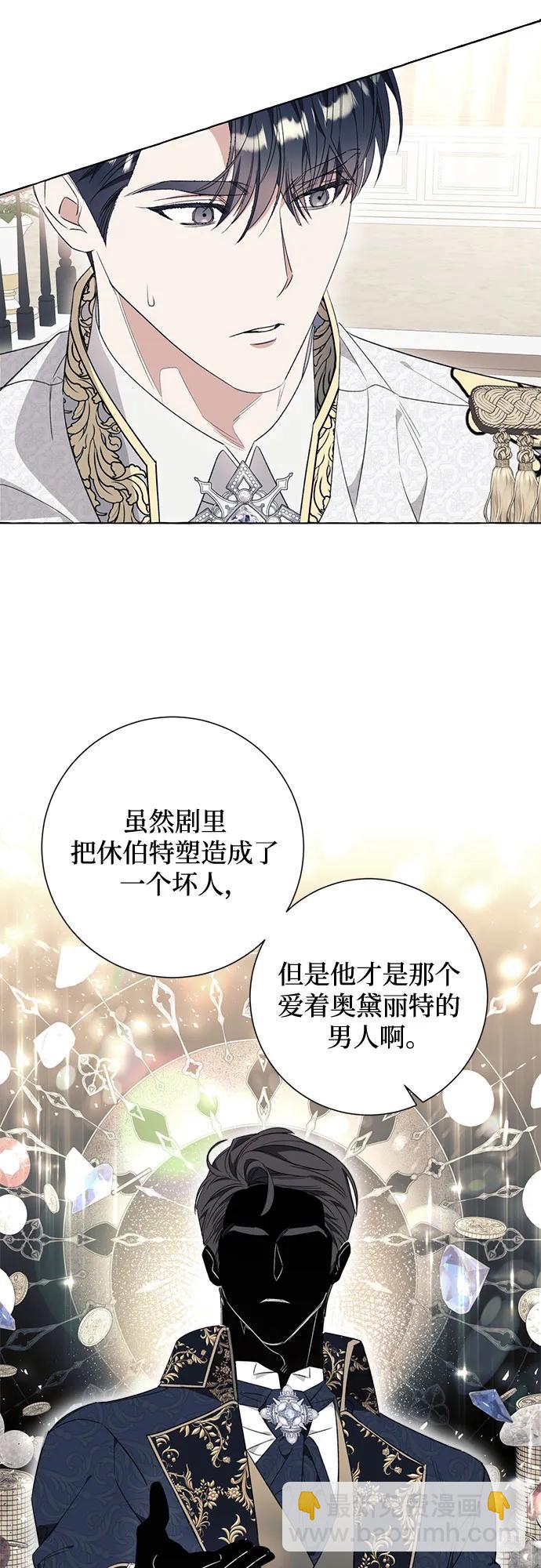 第35话42