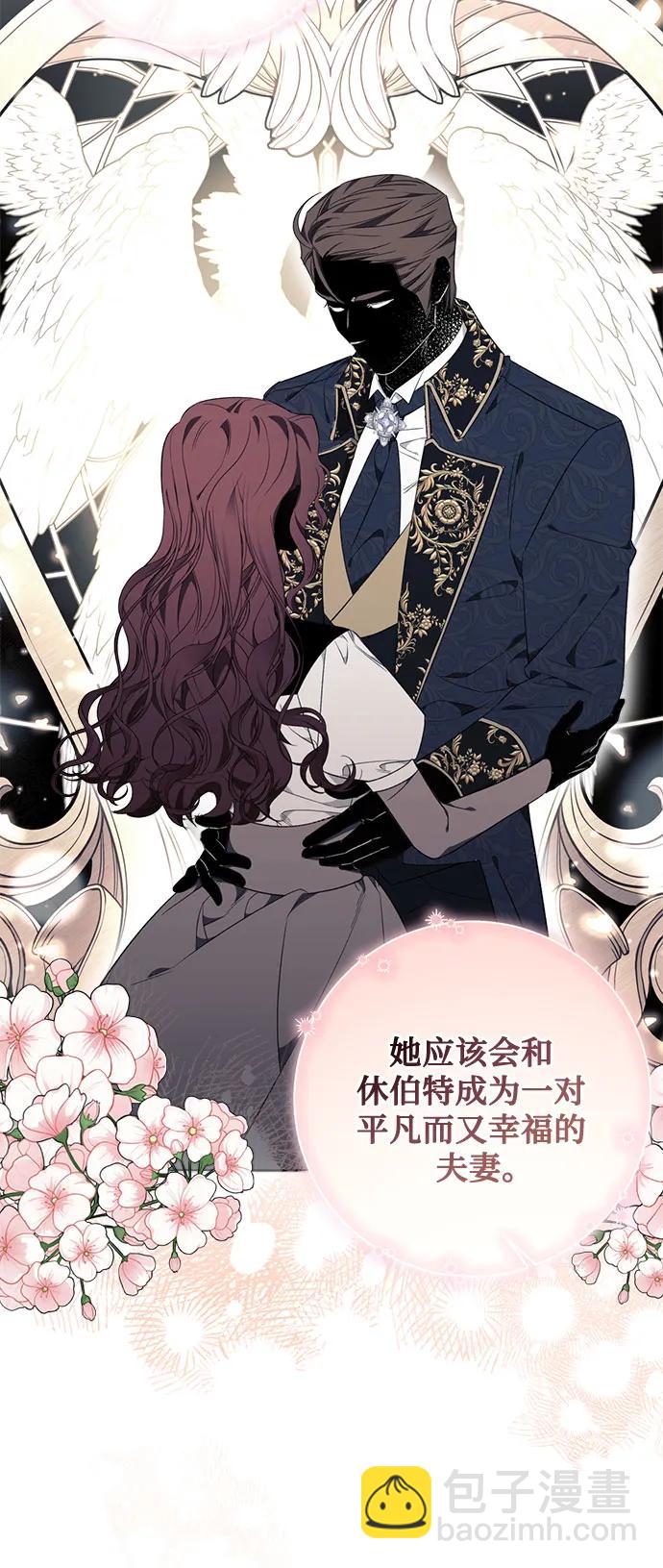 第35话45