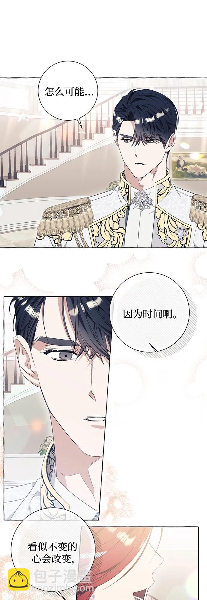 第35话46