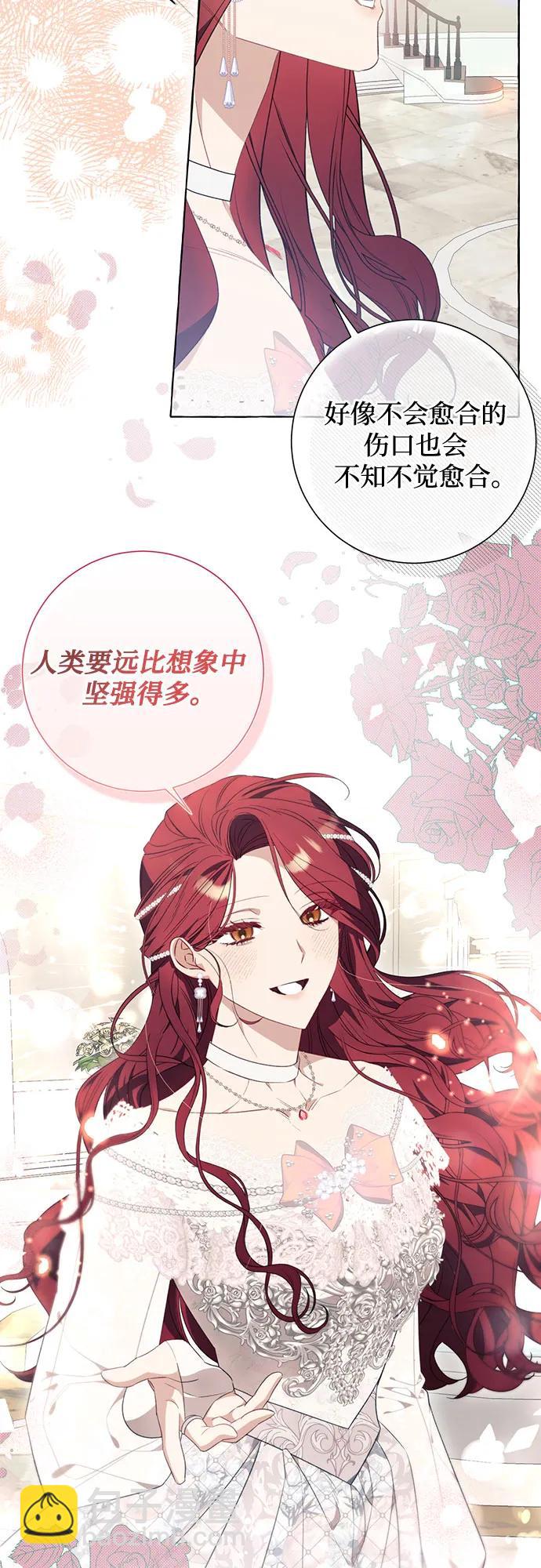 第35话51