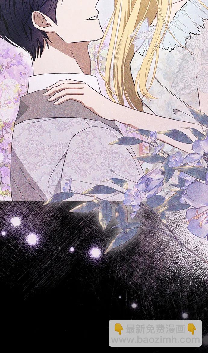 第35话8