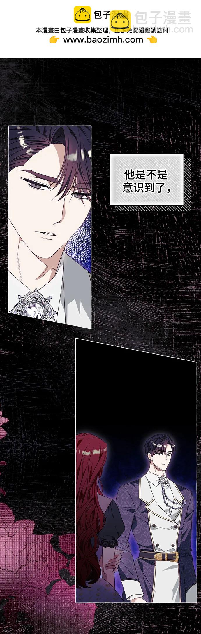 第35话9