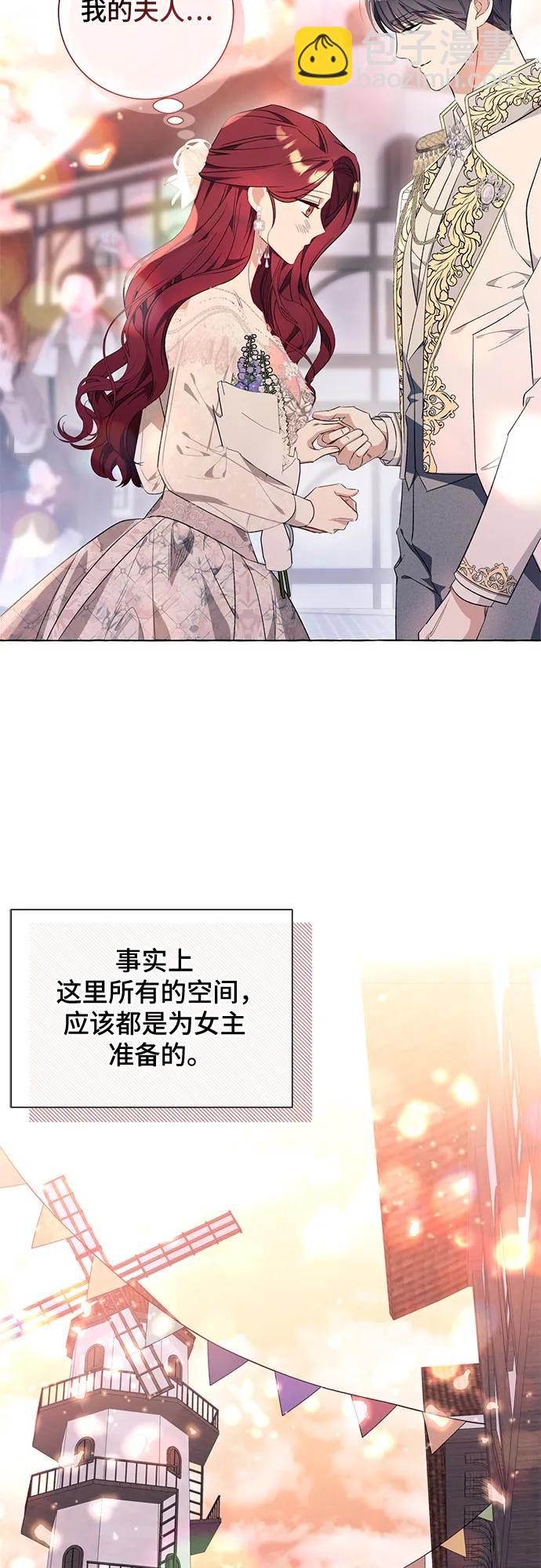 第36话26