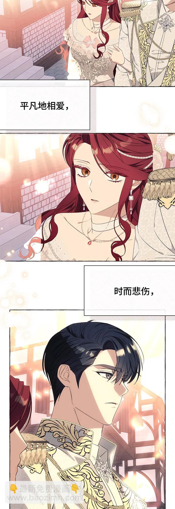 第36话31