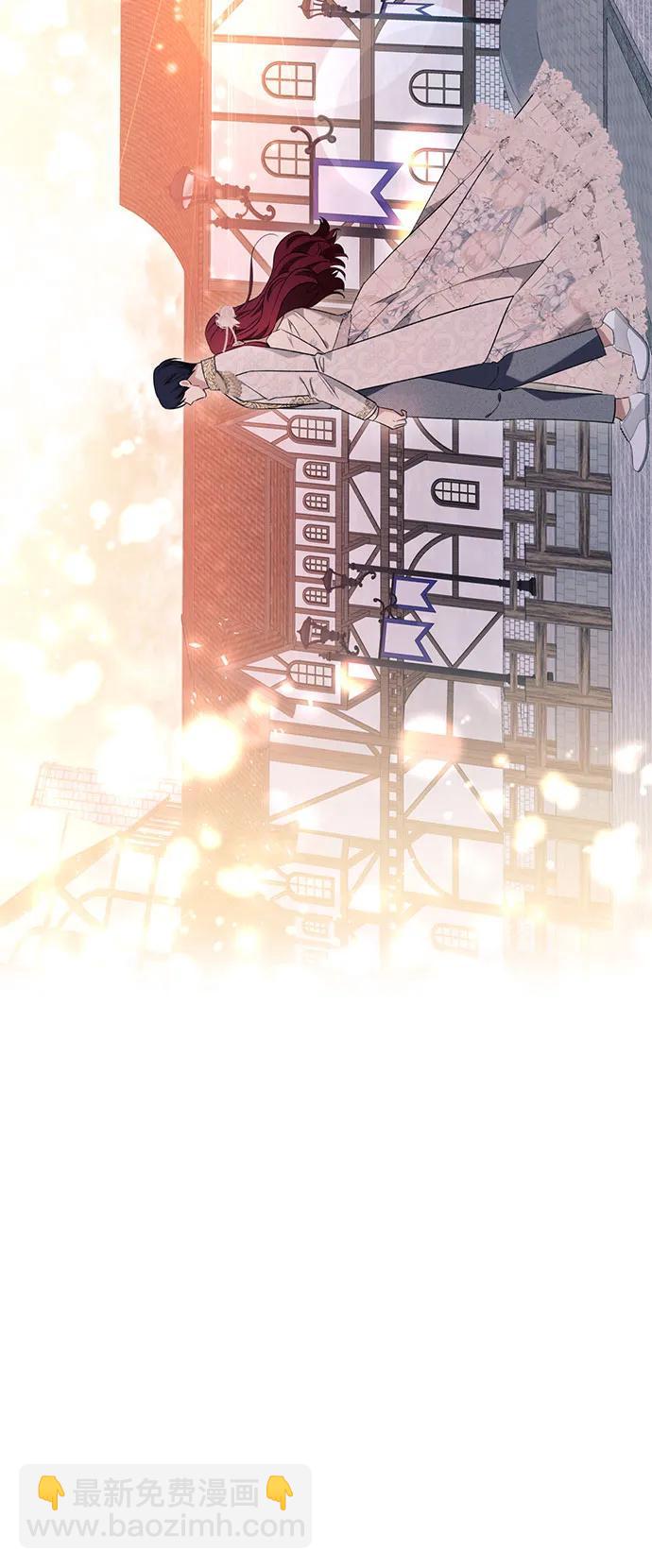 第36话33