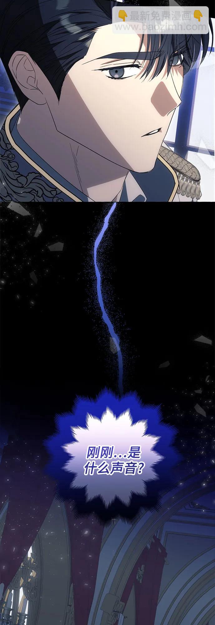 第36话56
