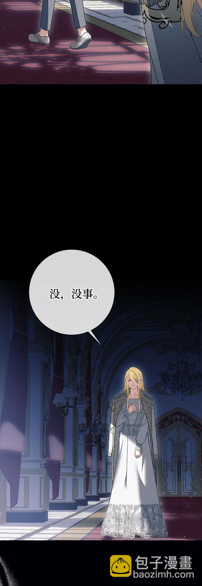 第37话17