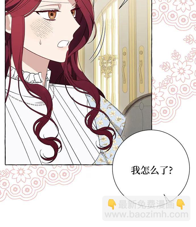 第37话25