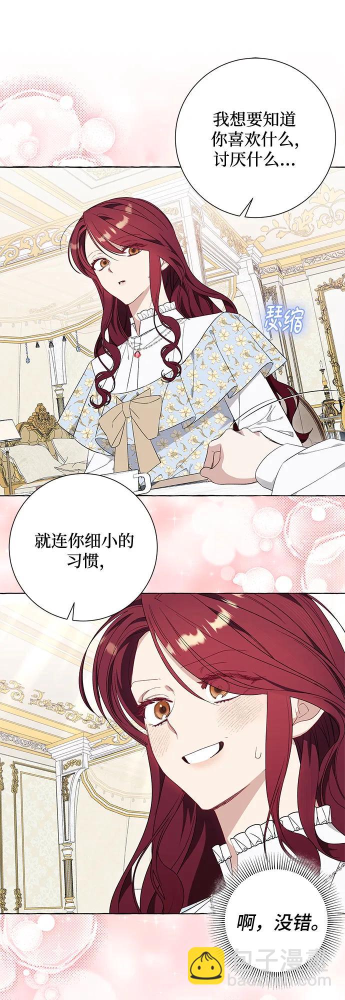 第37话37