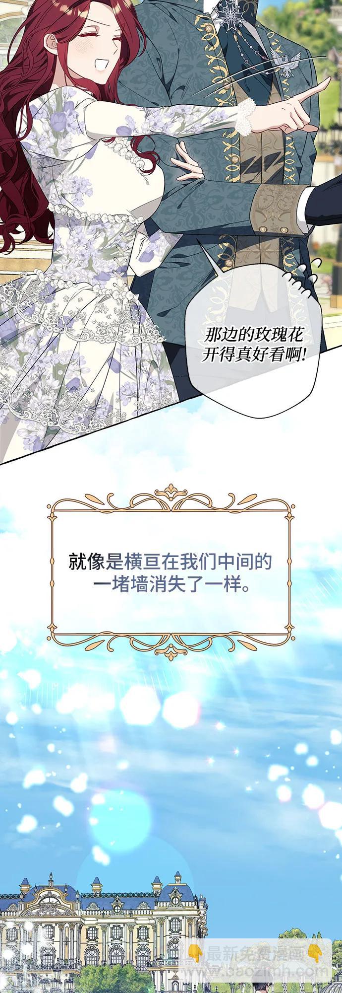 第37话42