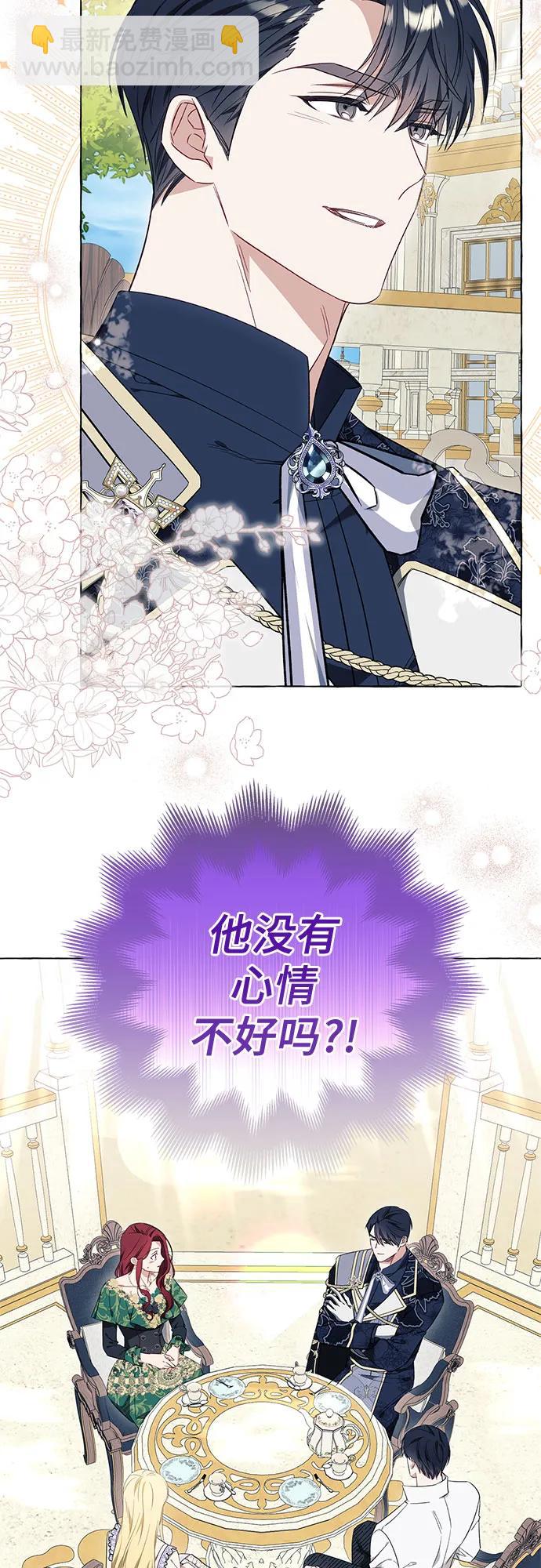 第37话55