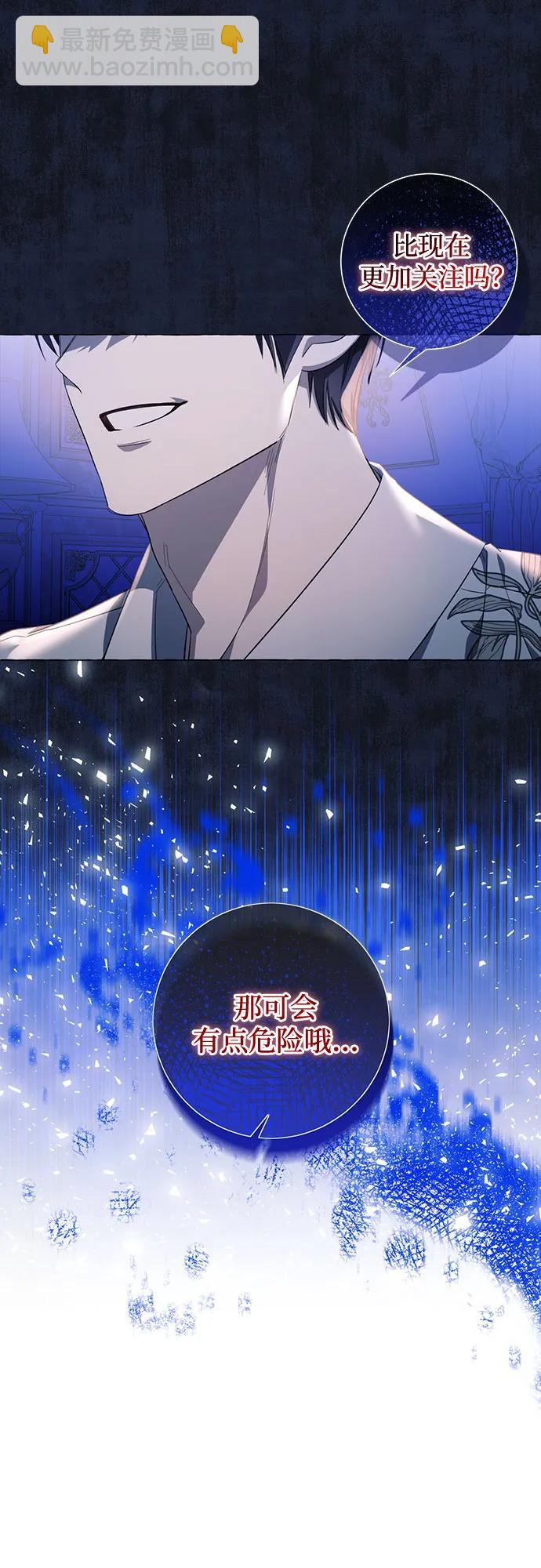 第43话15
