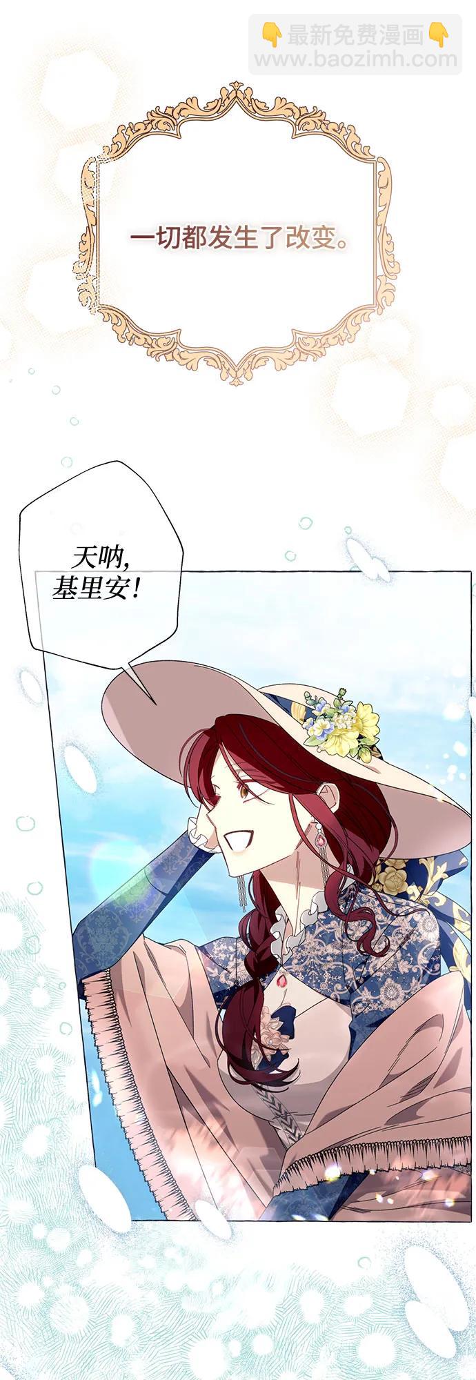 第43话39