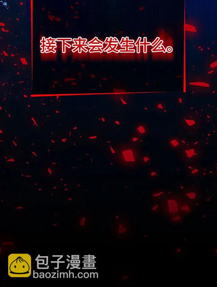 第43话57