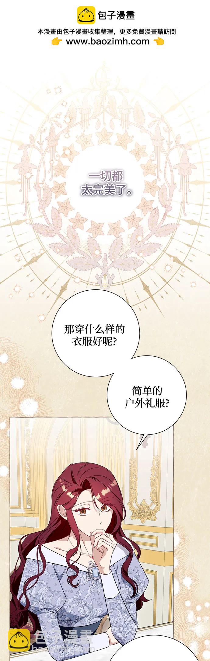 第44话1