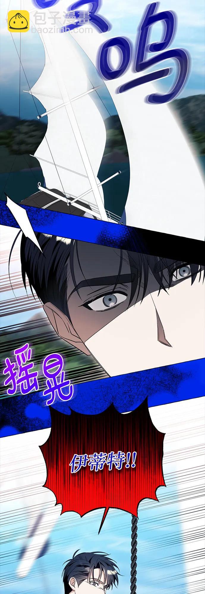第44话21