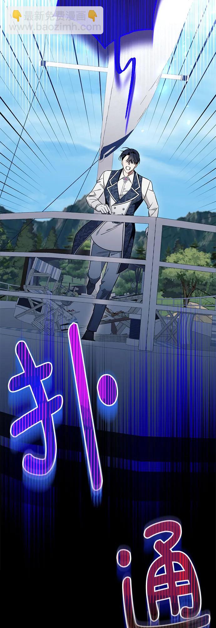 第44话26
