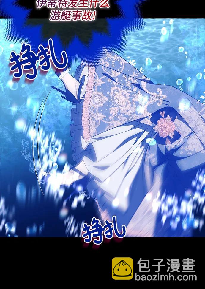 第44话33