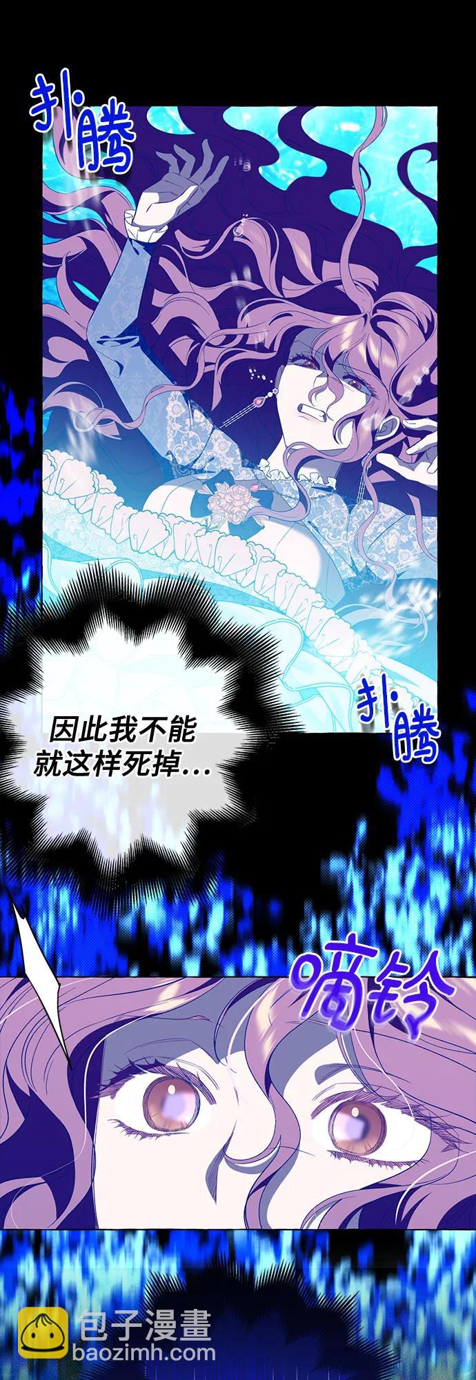 第44话34