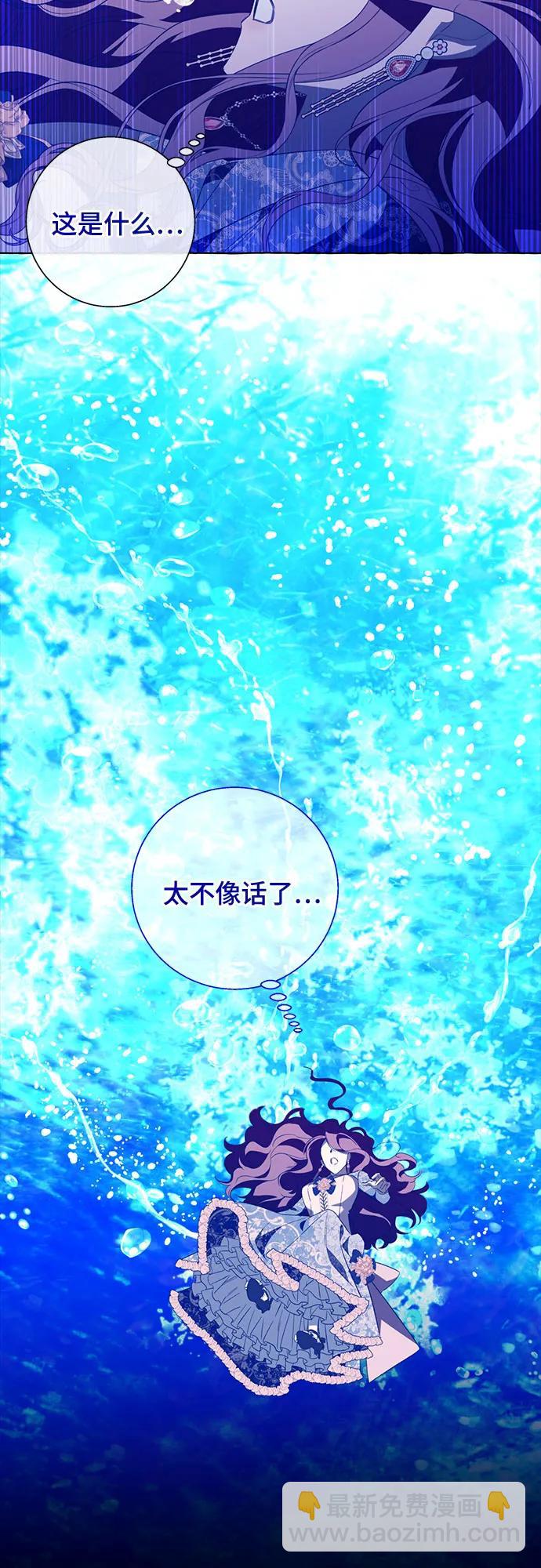第44话36