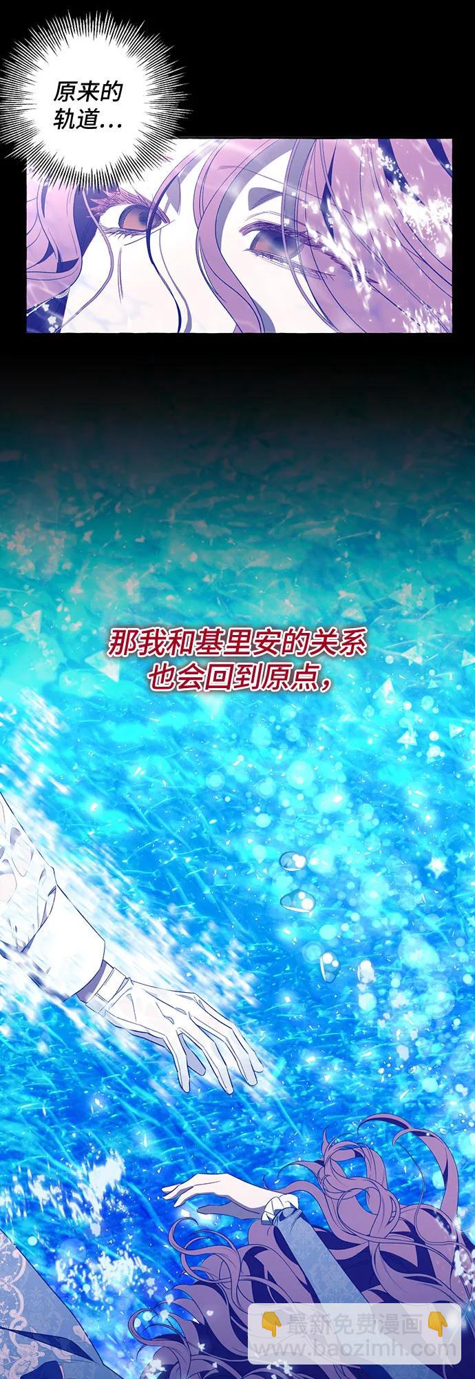 第44话38