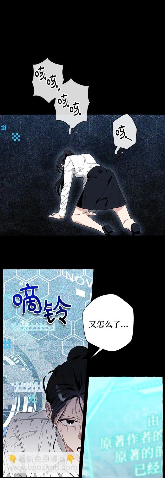 第44话55