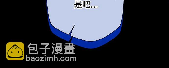 第44话58