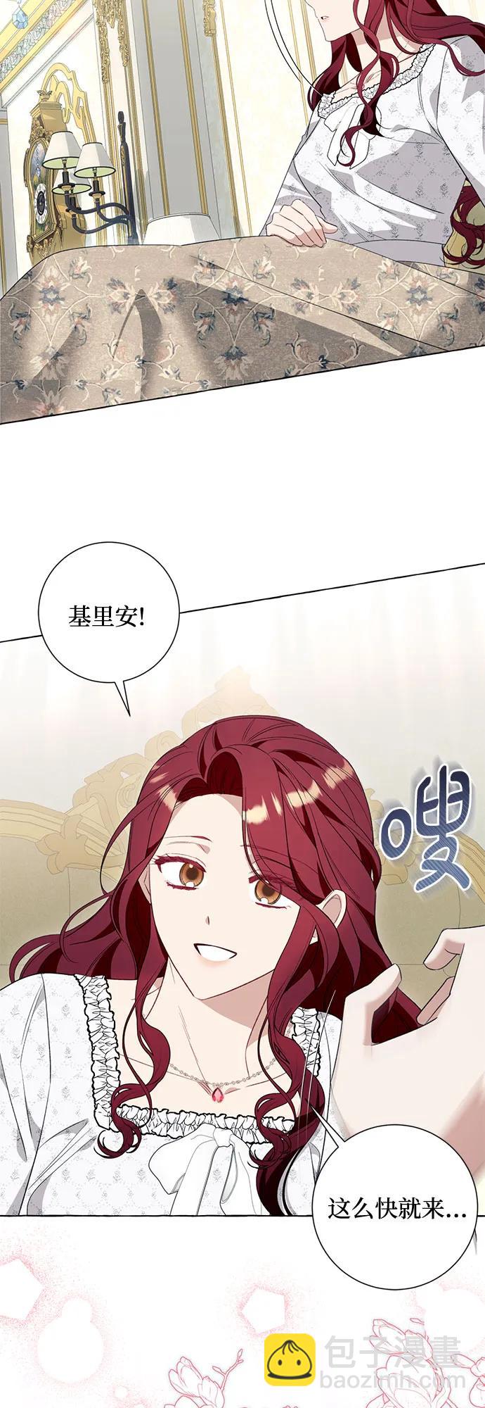 第45话36