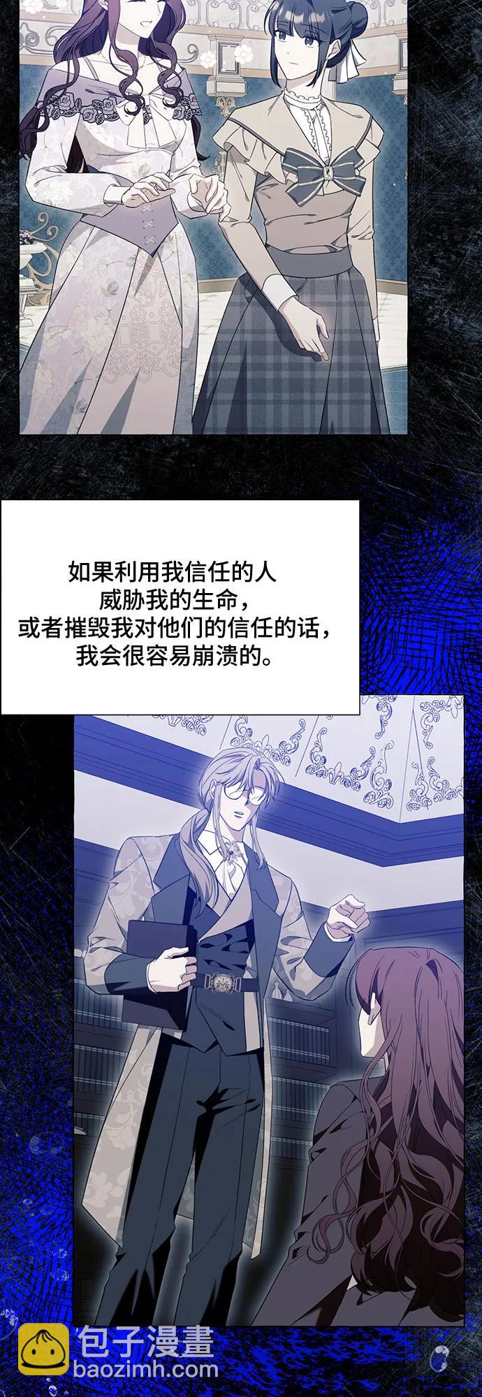 第45话55