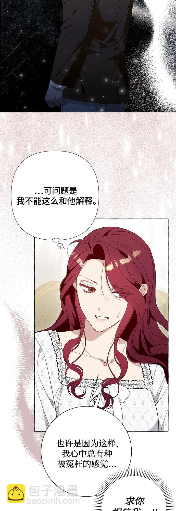 第45话60
